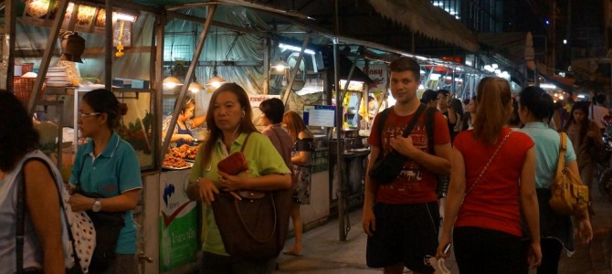 Flug, Ankunft und erste Eindrücke aus Bangkok…